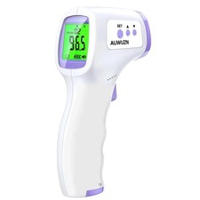 Forehead Digital Thermometer Non Contact Infrared Medical Body Temperature