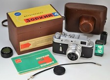 ITALICS NAME 1966 EXPORT USSR "ZORKI 4" CAMERA  INDUSTAR-50 LENS, BOXED 24 