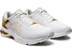 asics limited