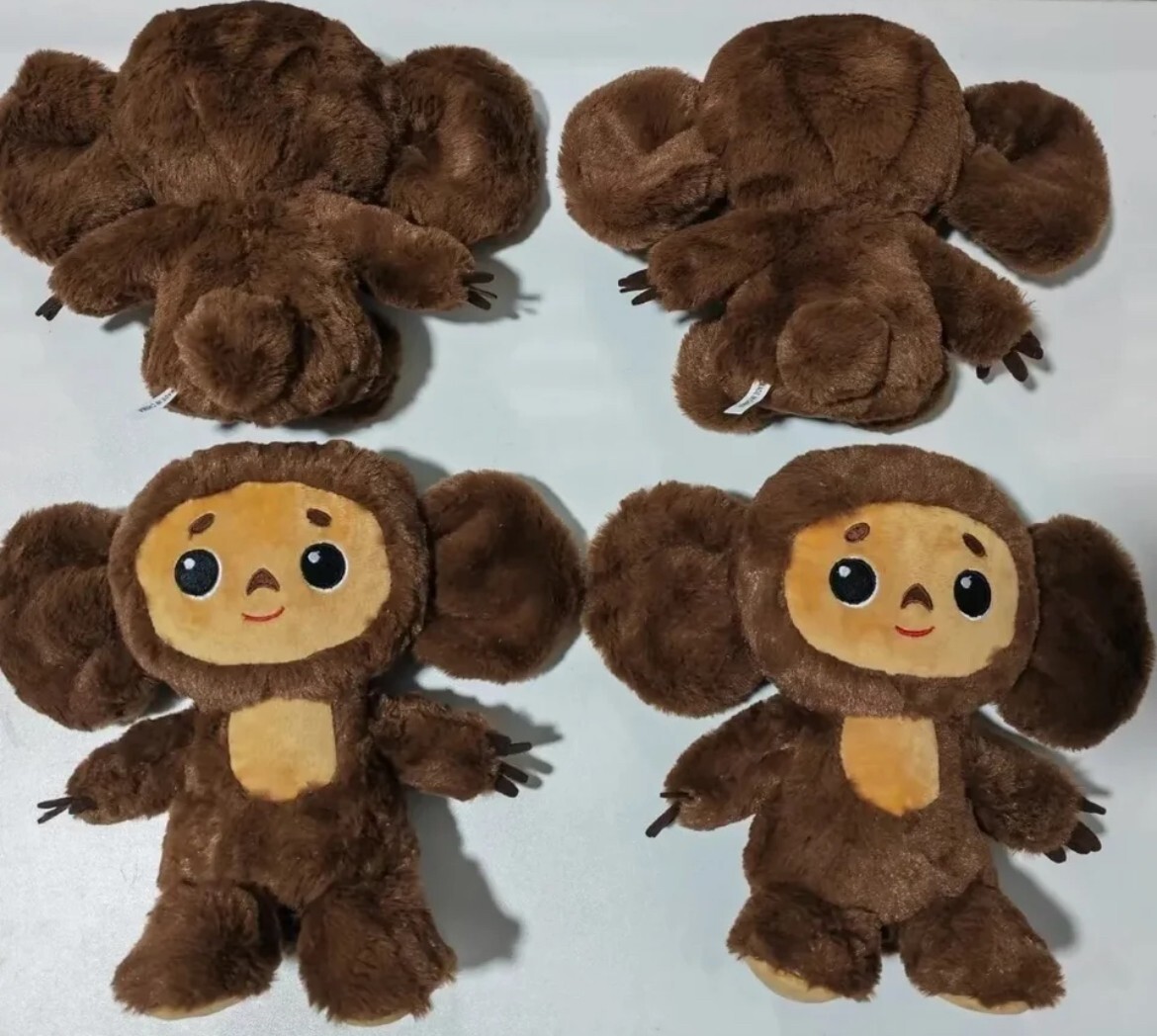Cheburashka Russian Plush Toy ЧЕБУРАШКА 8 INCH TALL | eBay