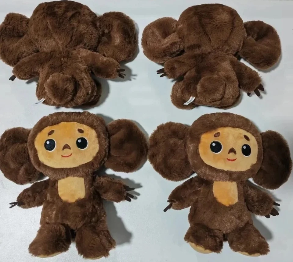 Cheburashka Russian Plush Toy ЧЕБУРАШКА 8 INCH TALL - Image 4 of 4