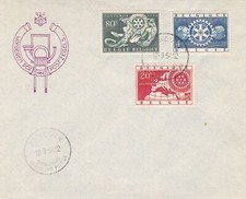 Belgium 1954 Antwerpen Cancels Rotary International Stamps Cover Ref 45559