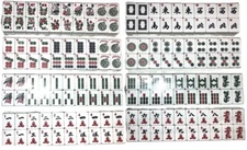 Mahjong Western American Replacement Standard Size White 166 Tiles Only Mah jong
