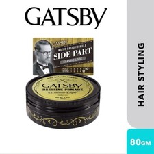 Hair wax Gatsby Styling Dressing Pomade Classic Tight Classic Look 2x80g shine