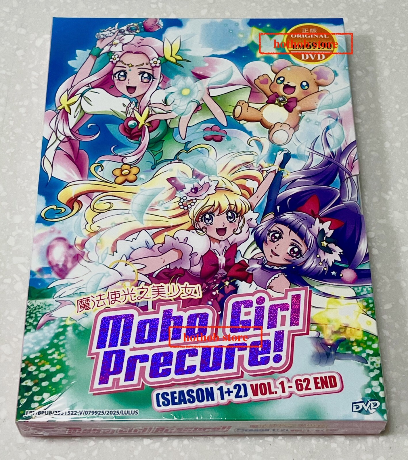 Maho Girl Precure! (Season 1&2: VOL.1-62 End) ~All Region English Subtitle ~ DVD