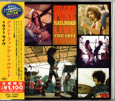Grand Funk Railroad ~ Live The 1971 Tour OBI CD 2021 Universal