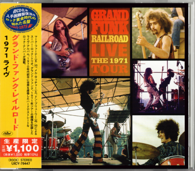 洋楽 GRAND FUNK RAILROAD TRUNK OF FUNKVOL1& 2 Grand Funk Railroad - Trunk Of Funk Vol 1/Trunk Of Funk Vol 2