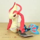 Pokemon Center Original Pokemon fit Mini Plush #350 Milotic doll Toy Japan