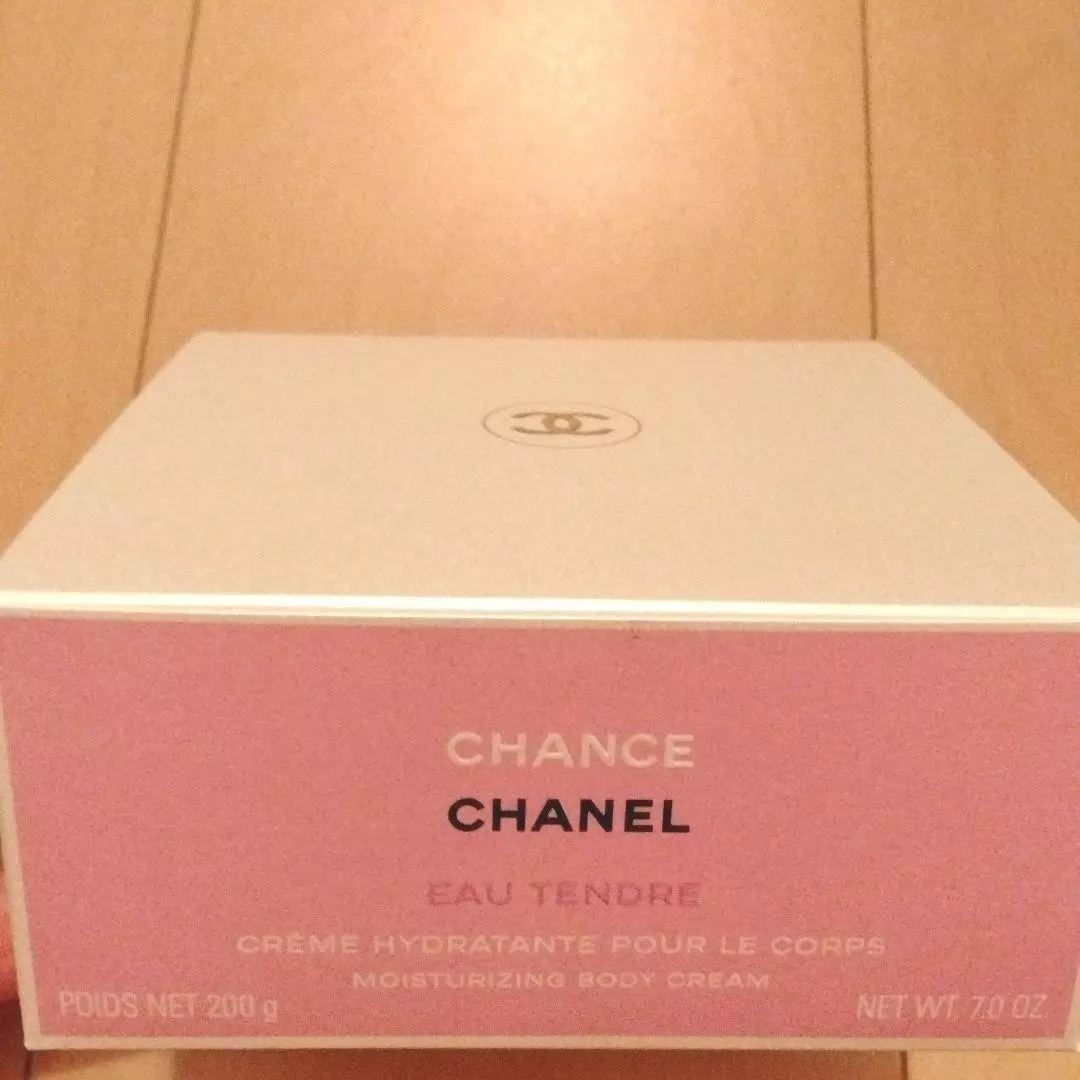 CHANEL Chance Crème Satinée Pour Le Corps 200g