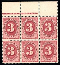 Scott J24 OG NH, HR VF US 1891 Postage Due Imprint Block +Cert Scott $855+