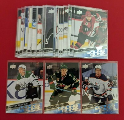 2020-21 UD Series 1 & 2 & Extended Young Guns *Pick from List Complete your set*