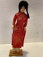 Vietnamese Traditional Doll, Vintage Doll On Stand