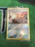 Pokemon SEALED Acro Bike 123a/168 Pokemon League Promo Pack November 2019 Season