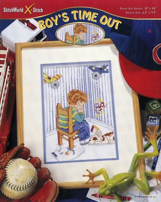 StitchWorld, Inc. (StitchWorld X-Stitch) Item #03-208 - Boy's Time Out