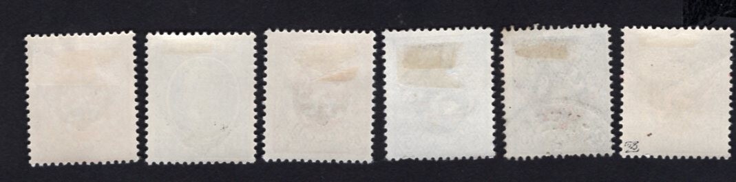 Belgium 1929 stamps Mi#6-10 START10%ONLY MH CV=90$ Belgium 1929 stamps Mi#6-10 START10%ONLY MH CV=90$