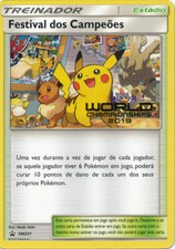 1x Champions Festival (Festival dos Campeoes) - Portuguese - SM231 - World Champ on eBay