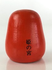 红色古董日本娃娃| eBay