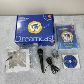 Sega Dreamcast Karaoke Console HKT-4301 OPEN BOX JAPAN IMORT JAPANESE