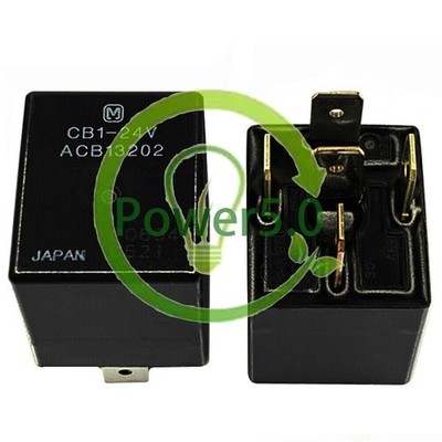10PC   CB1-24V ACB13202 24VDC Industrial Devices Automotive Relay 5Pins~ #fv