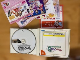 Sakura Wars 4 Dreamcast Limited Edition Sega Japan Mint Opened