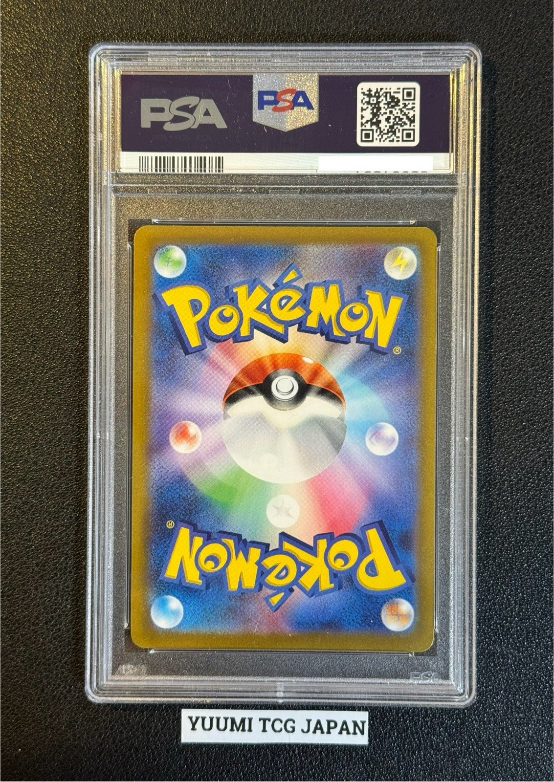 Picture 6 of 10