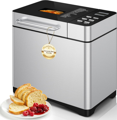 19-In-1 Bread Maker Pro, 2LB Bread Machine with Fruit and Nut Dispenser, Stainle