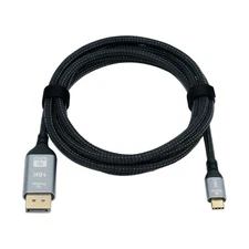 USB C to 80Gbps DisplayPort 2.1 Cable Supports 16K@30Hz with DSC, 10K/8K@60Hz