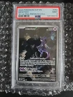 Pokemon Mewtwo 052 Promo Holo Card Scarlet & Violet English
