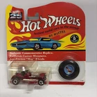 Hot Wheels Red Baron Blue Vintage Collection with Button NOS