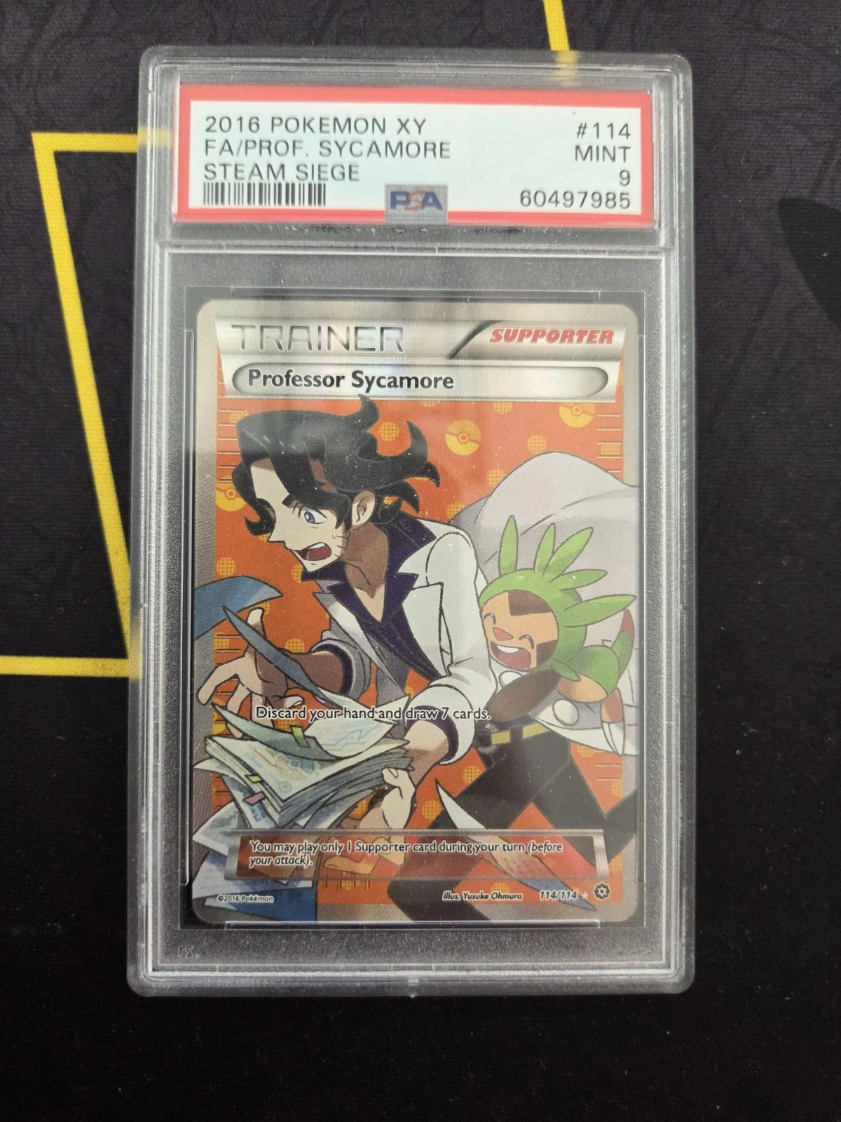 eBay