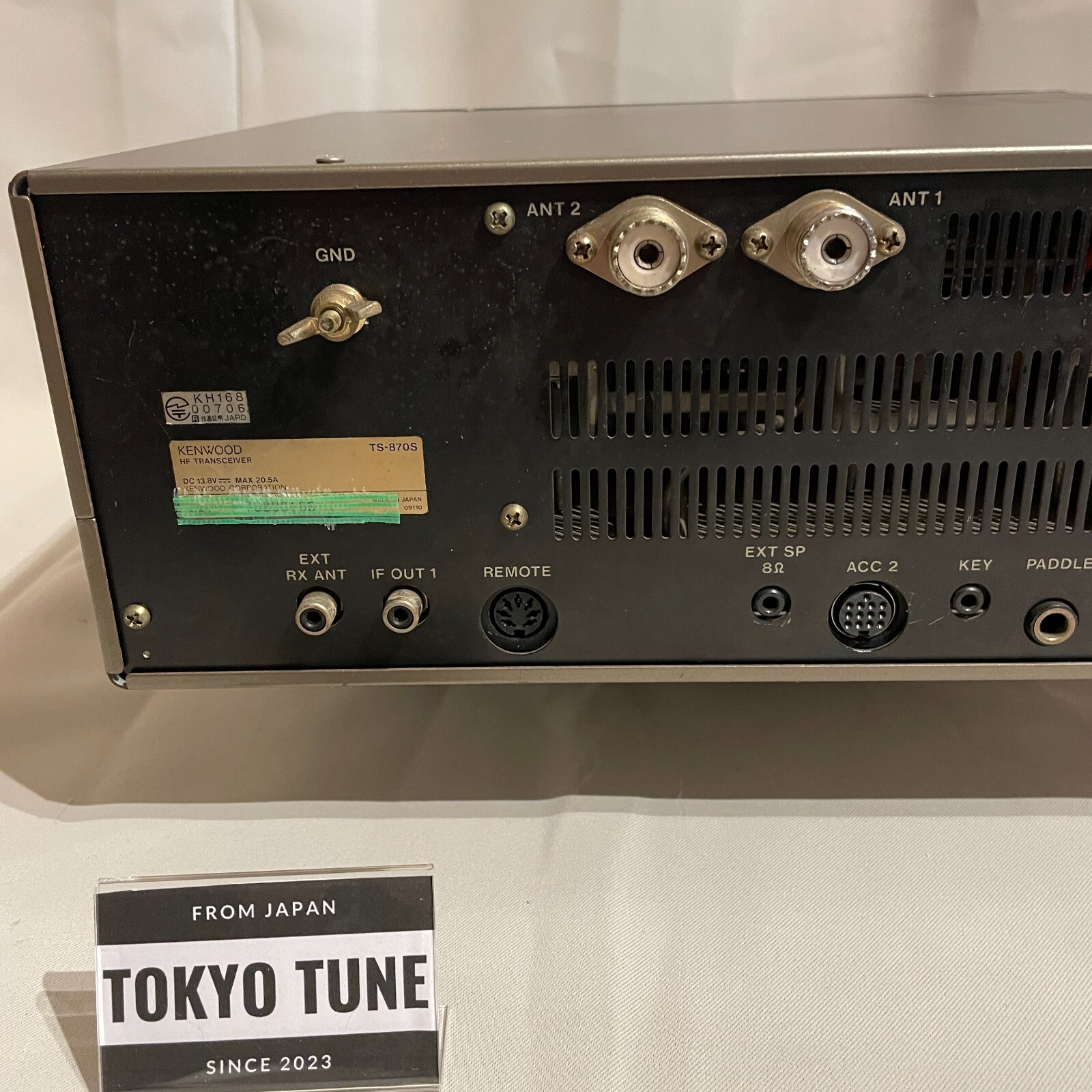 Kenwood TS-870S, Kenwood ts870