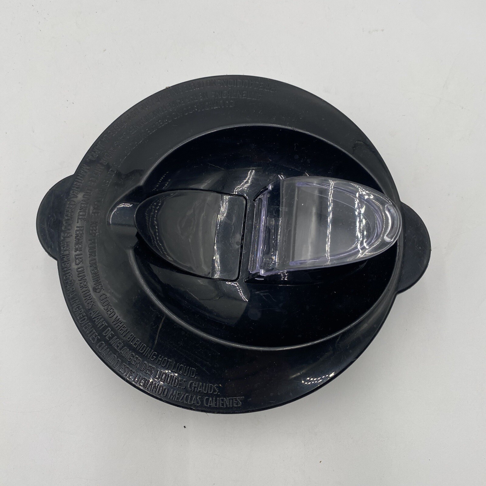 Hamilton Beach Wave Action Blender 5 Cup 40oz Glass Pitcher Lid Bl9248