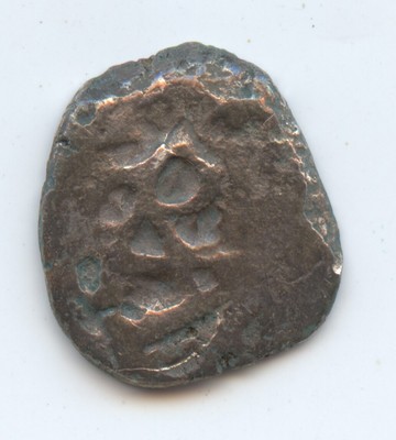 Genuine Old 1/2 Real VF (#794) 1.6 Grams. Nice Detail.