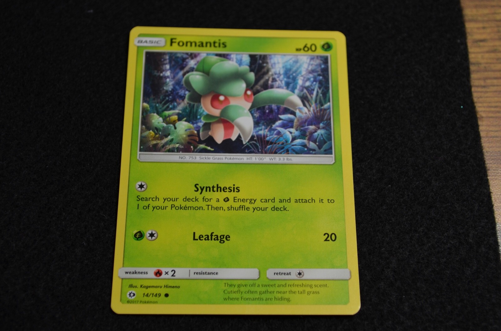 Pokemon FOMANTIS Sun & Moon Base Set 14/149 NM/Mint PACK FRESH