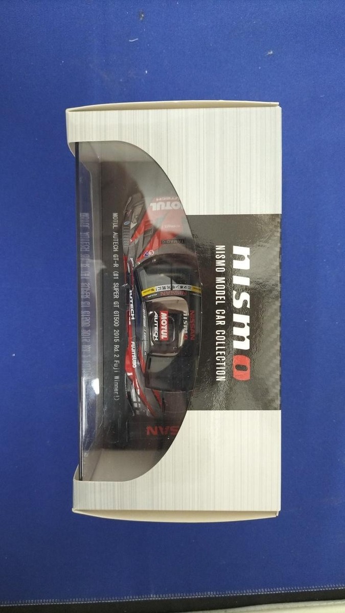 Nissan GT-R Nismo GT500 2015 ミニカー Nissan GT-R Nismo