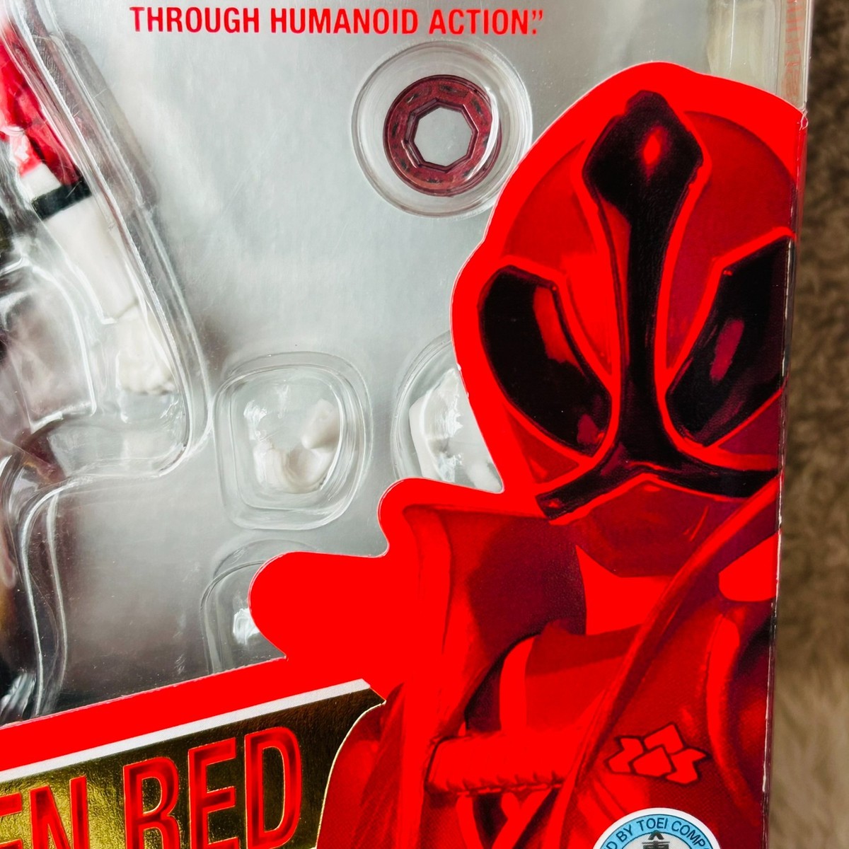 SherNa** 出品 BANDAI S.H.Figuarts Power Rangers Samurai Sentai Shinkenger Hyper