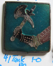 Army crest DUI DI CB  41st TANK BATTALION armor regiment 1-O Orber  1950s