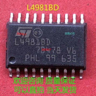 1Pcs Original L4981BD013TR SOIC-20 Power Factor Correction PFC Frequency  *tn