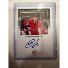 2025-26 Upper Deck SP Authentic Hockey Set Review and Checklist 27