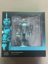 Guyver 1 Ultimate Version Figma 600-15cm PVC Action Figure-Kabuto 2.0 Model