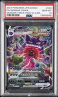 2021 #020 FULL ART/GENGAR VMAX PSA 10