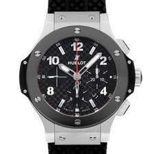 Hublot Big Bang 301.SB.131.RX