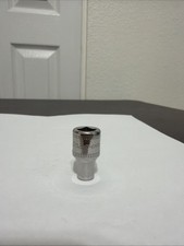 Snap On Tools 14 Drive 5mm Metric 12pt Shallow Chrome Socket Tmmd5