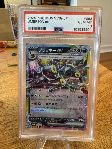 2024 POKEMON JAPANESE SV8A-TERASTAL FEST EX #093 UMBREON EX PSA 10