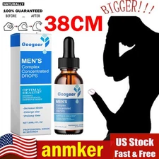 Blue Horizon Men's Complex Concentrated Drops, Mens Enhancement Drops US