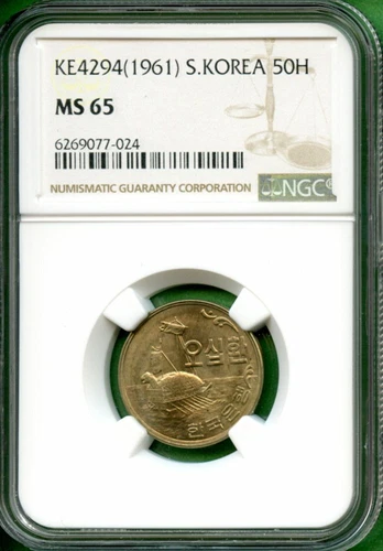 1961  KOREA  50 HWAN  NGC MS 65    YEAR 4294 CU/NI
