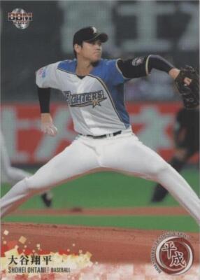 2019 BBM Sports - Shohei Ohtani #091 for sale | eBay