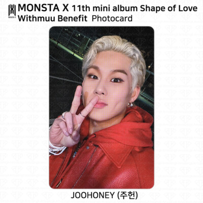 MONSTA X - Shape Of Love Album (Originality Ver) + Set Di Photocard In Esclusiva - 5