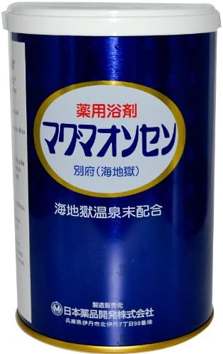 Agent De Bain Japonais Magma Onsen Beppu 500g - Sels De Bain Source Chaude Naturelle