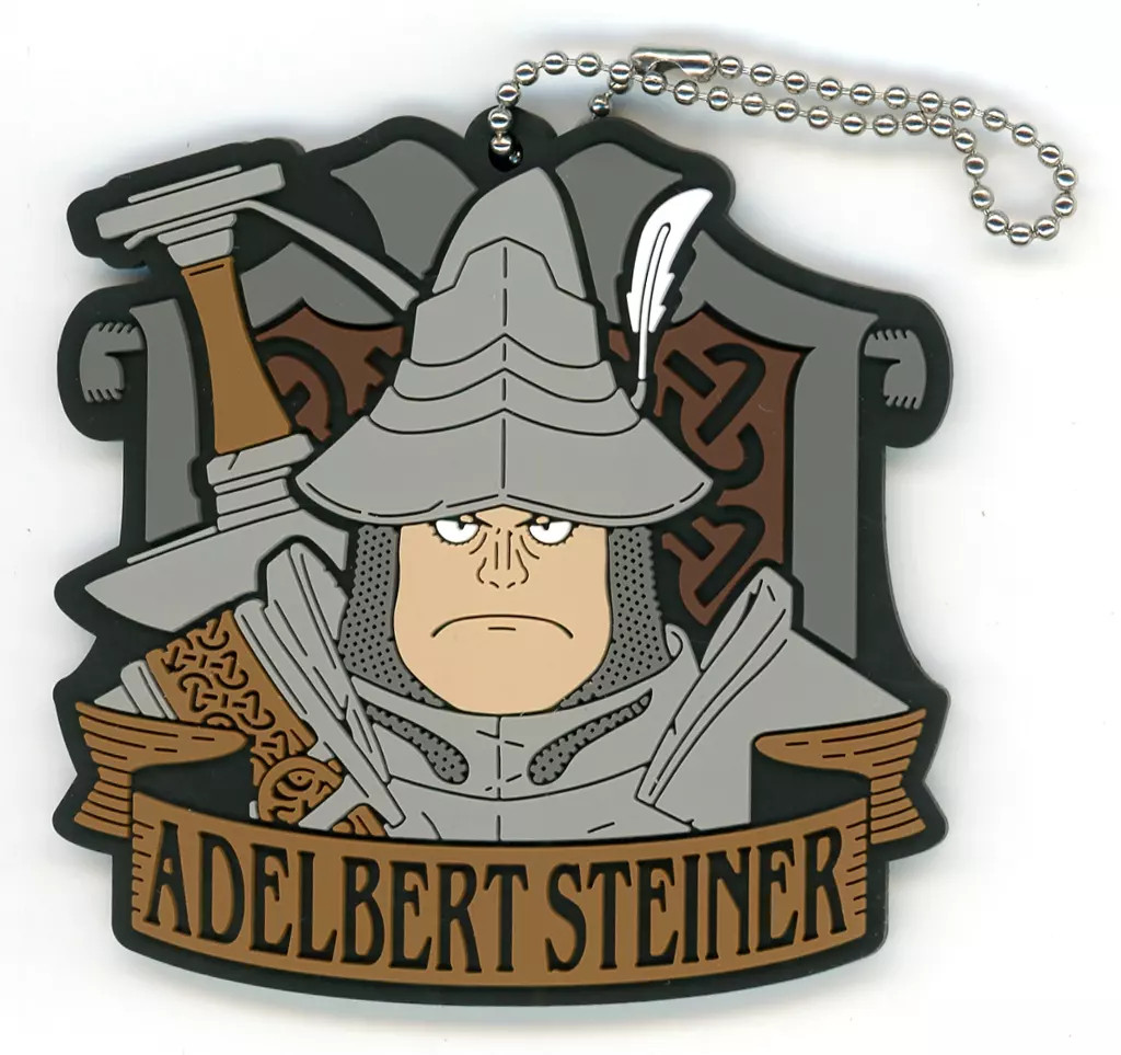 Keychain Adelbert Steiner Rubber Keychain 